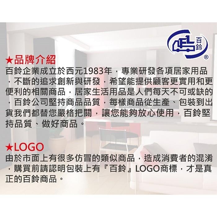 【百鈴】易秒擰極細纖維乾濕兩用X型拖布(需搭配易秒擰免沾手X型平板拖把使用)-細節圖5