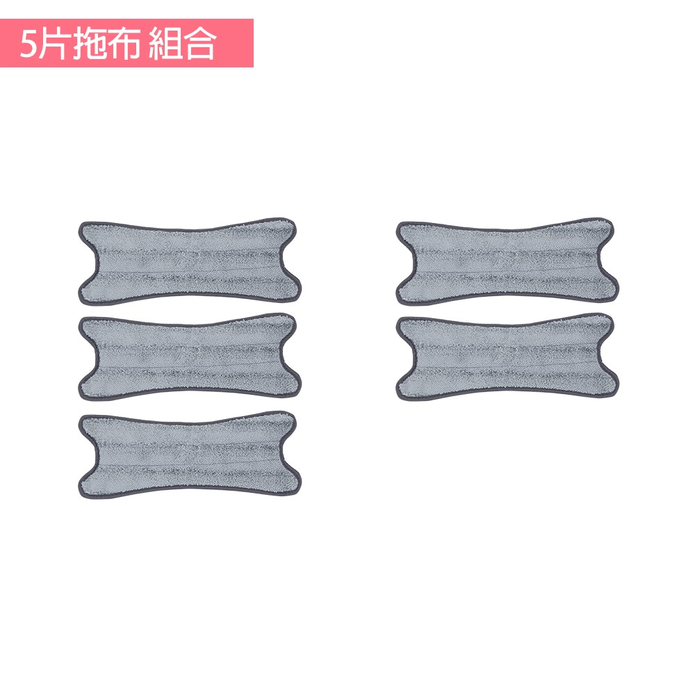 【百鈴】易秒擰極細纖維乾濕兩用X型拖布(需搭配易秒擰免沾手X型平板拖把使用)-規格圖5