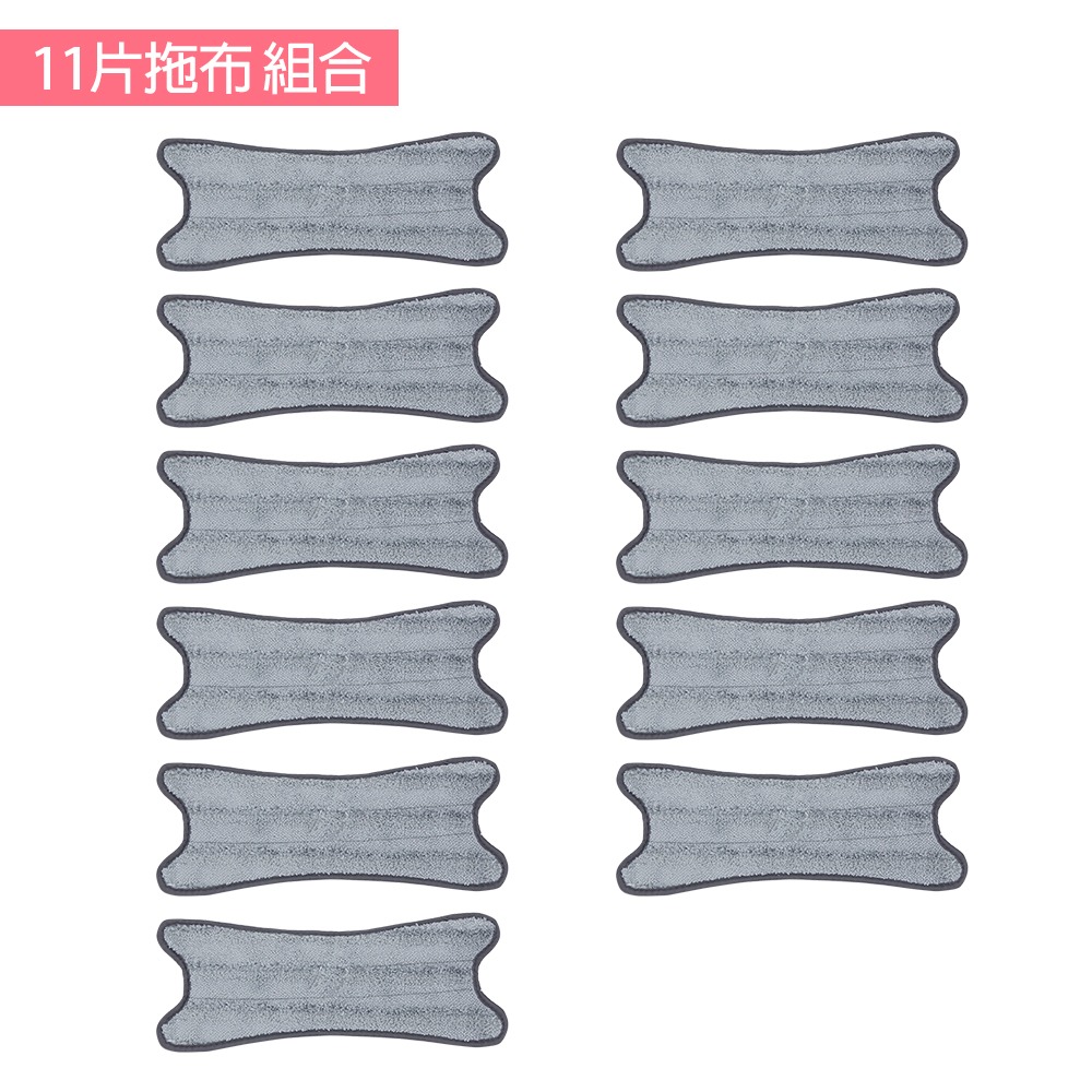 【百鈴】易秒擰極細纖維乾濕兩用X型拖布(需搭配易秒擰免沾手X型平板拖把使用)-規格圖5