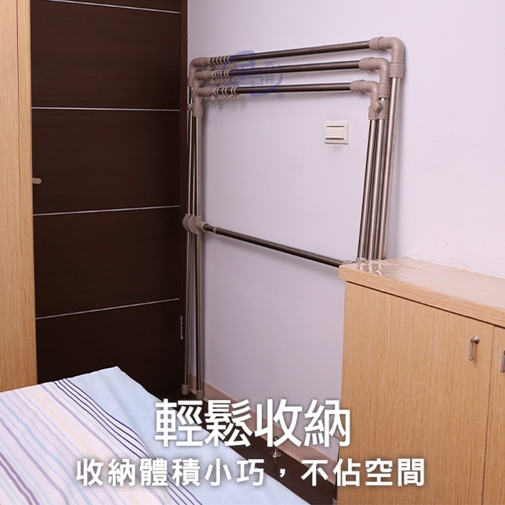 【百鈴】衣立不倒四桿X型可升降伸縮曬衣架(曬衣架/掛衣架/室內衣架/移動架/棉被架/毛巾架)-細節圖5
