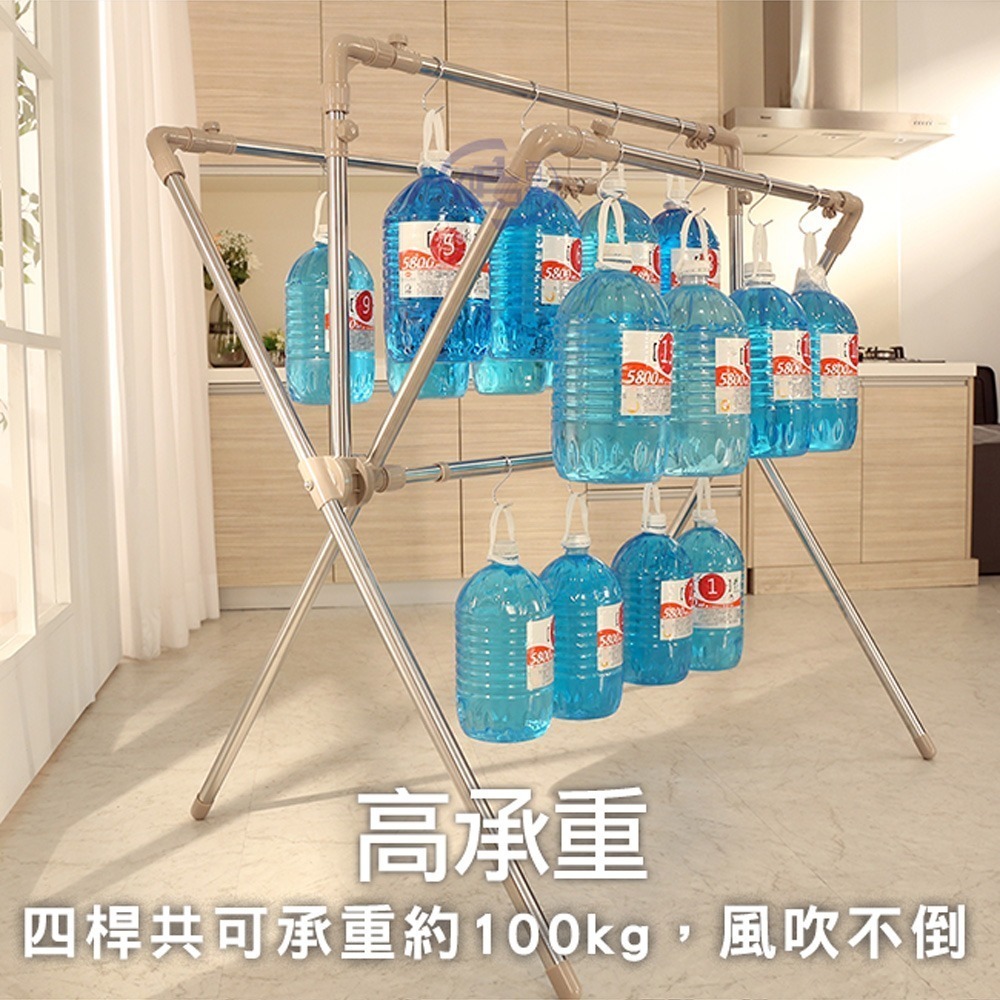 【百鈴】衣立不倒四桿X型可升降伸縮曬衣架(曬衣架/掛衣架/室內衣架/移動架/棉被架/毛巾架)-細節圖6