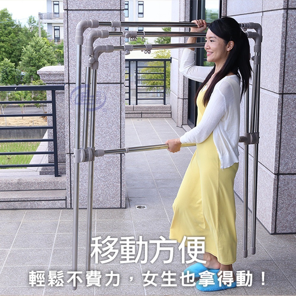 【百鈴】衣立不倒四桿X型可升降伸縮曬衣架(曬衣架/掛衣架/室內衣架/移動架/棉被架/毛巾架)-細節圖7