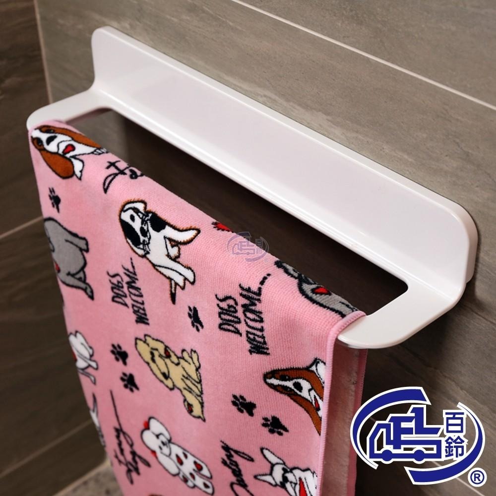 【百鈴】珍豪貼免鑽孔無痕塑鋼-毛巾架(無痕貼/免釘/免鑽/抹布架/浴巾架/洗臉巾架)-細節圖2