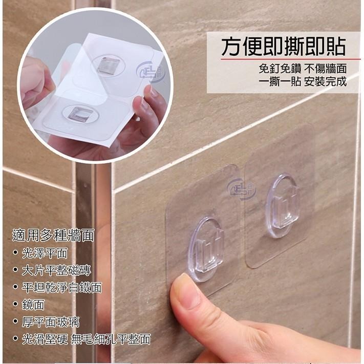 【百鈴】珍豪貼免鑽孔無痕塑鋼-毛巾架(無痕貼/免釘/免鑽/抹布架/浴巾架/洗臉巾架)-細節圖5