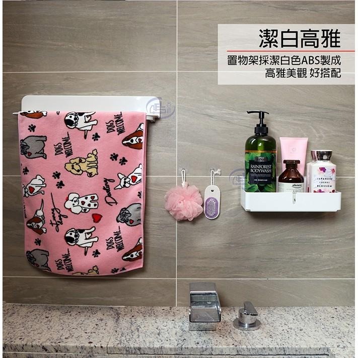 【百鈴】珍豪貼免鑽孔無痕塑鋼-毛巾架(無痕貼/免釘/免鑽/抹布架/浴巾架/洗臉巾架)-細節圖7