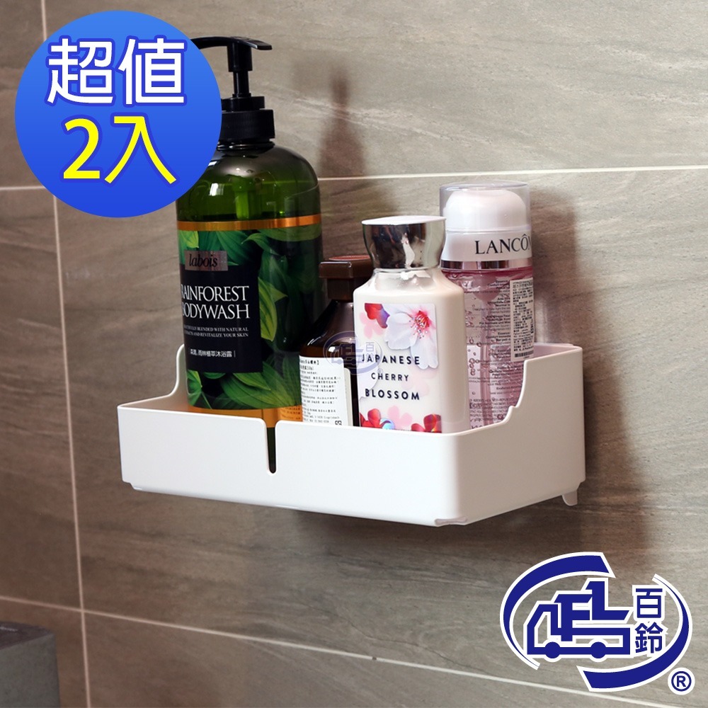 【百鈴】珍豪貼免鑽孔無痕塑鋼-長方形置物架(無痕貼/免釘/免鑽/置物架/瓶罐架/小物收納/洗劑架)-規格圖10