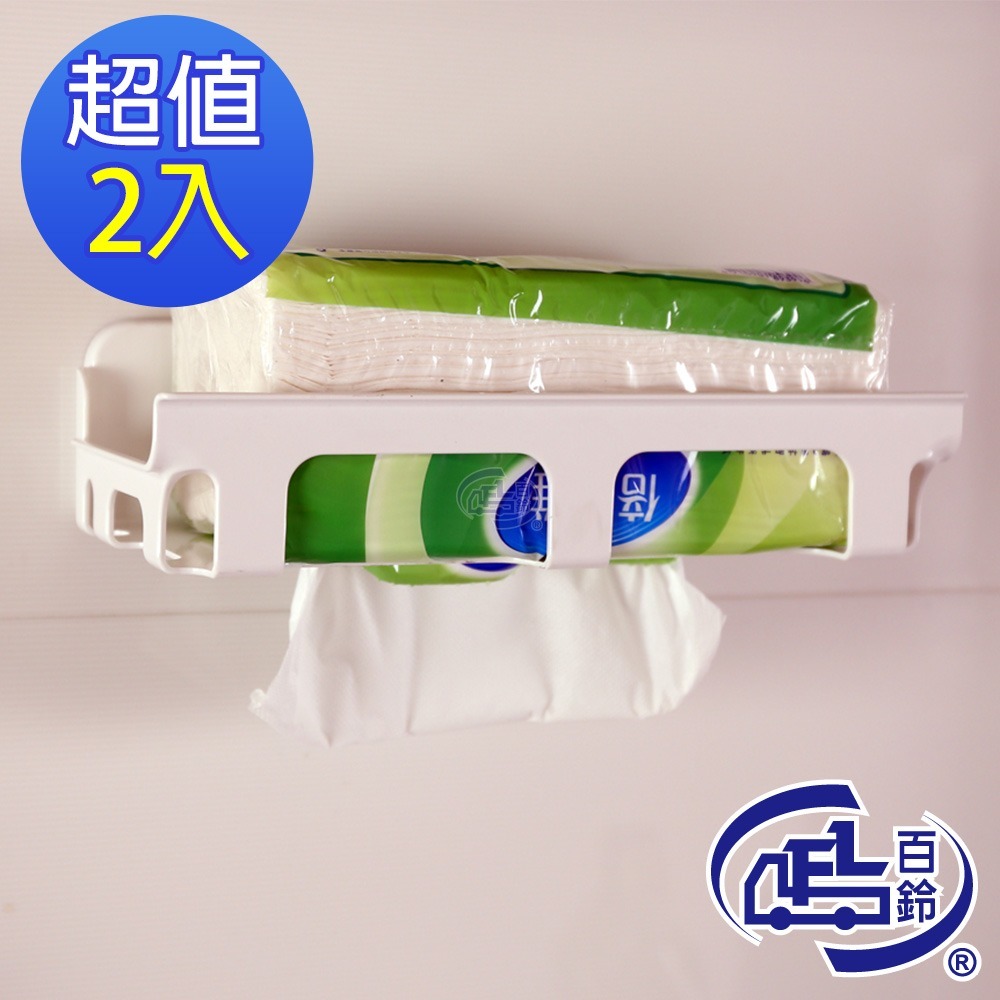 【百鈴】珍豪貼免鑽孔無痕塑鋼-面紙放置架(無痕貼/免釘/免鑽/衛生紙架/置物架/瓶罐架/小物收納)-規格圖10