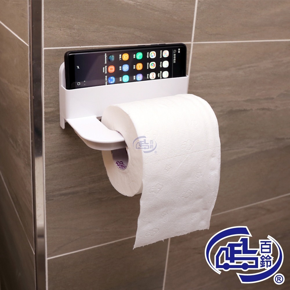 【百鈴】珍豪貼免鑽孔無痕塑鋼-筒式衛生紙架附置物盒(無痕貼/免釘/免鑽/置物架/衛生紙架/小毛巾架)-規格圖10