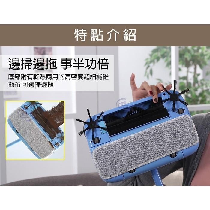 【百鈴】髒會滅無線電動掃除機-高密度雙色超細纖維拖布-細節圖3