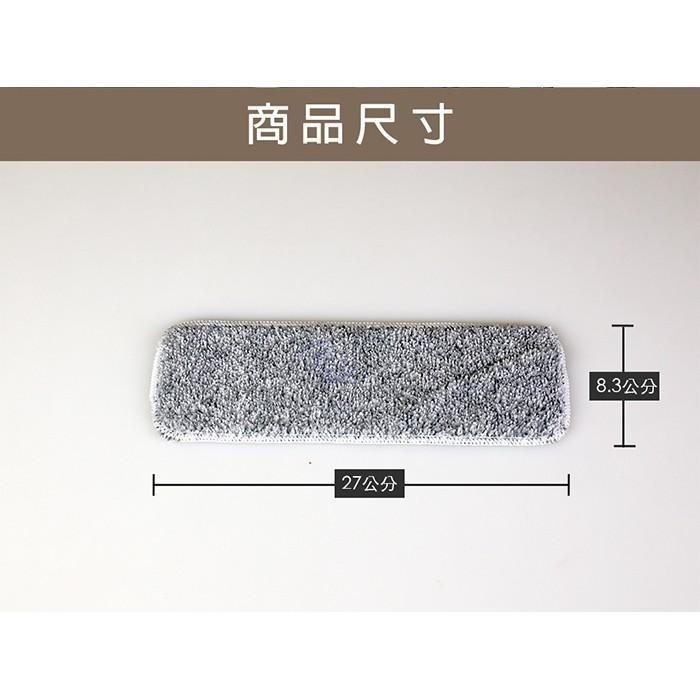 【百鈴】髒會滅無線電動掃除機-高密度雙色超細纖維拖布(需搭配髒會滅無線電動掃除機)-細節圖4