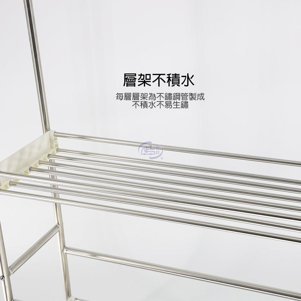 【百鈴】卡豪收不鏽鋼四層活動置物架(隙縫櫃/收納/廚櫃/架子/籃子/置物架/推車)-細節圖5