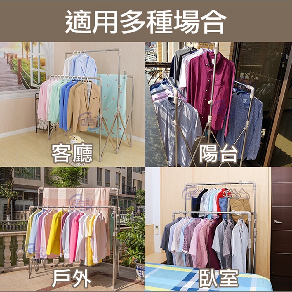 【百鈴】衣立不倒三桿大容量多變曬衣架(曬衣架/掛衣架/室內衣架/移動架/棉被架/毛巾架)-細節圖10