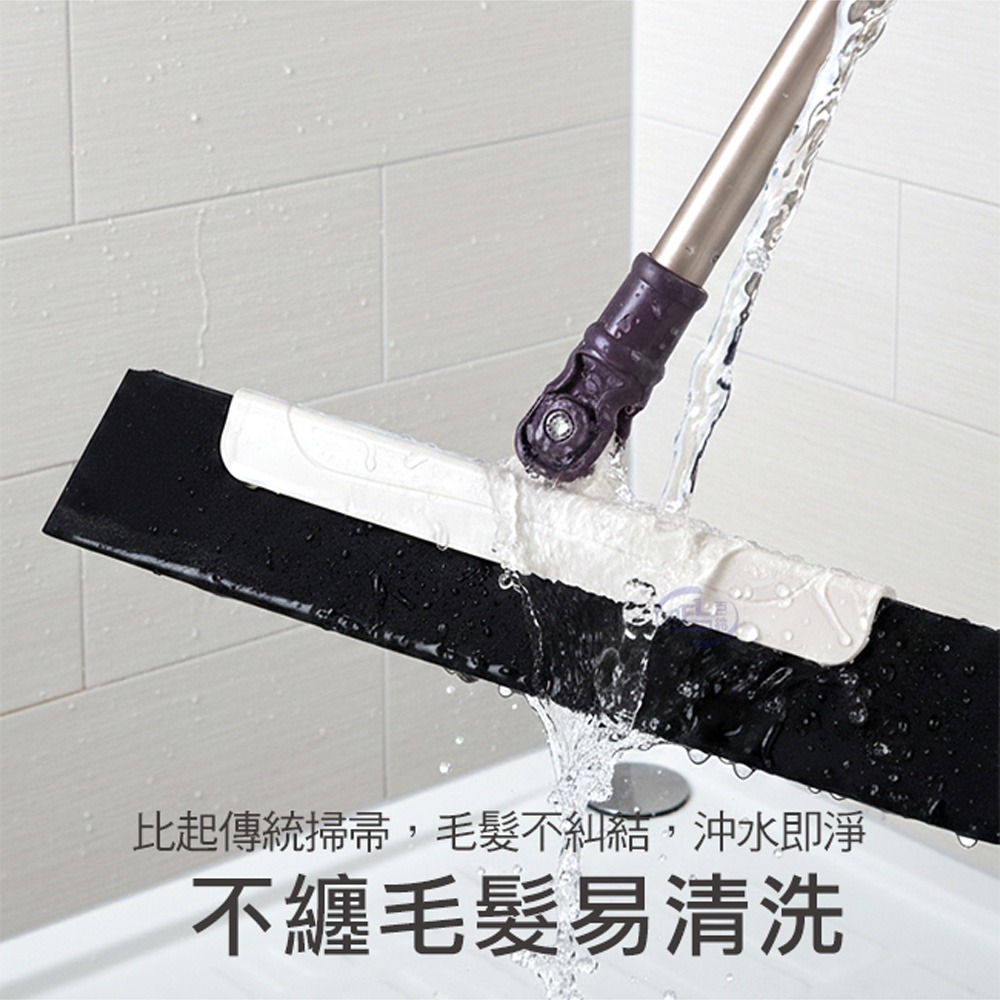 【百鈴】魔淨乾濕兩用掃(刮水/掃把/海綿掃把/刮刀/打掃)-細節圖2