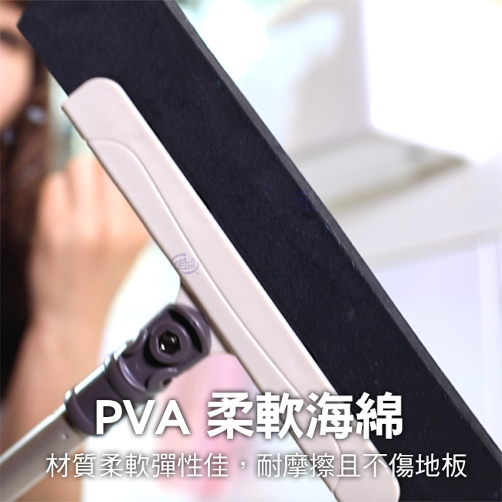 【百鈴】魔淨乾濕兩用掃(刮水/掃把/海綿掃把/刮刀/打掃)-細節圖3