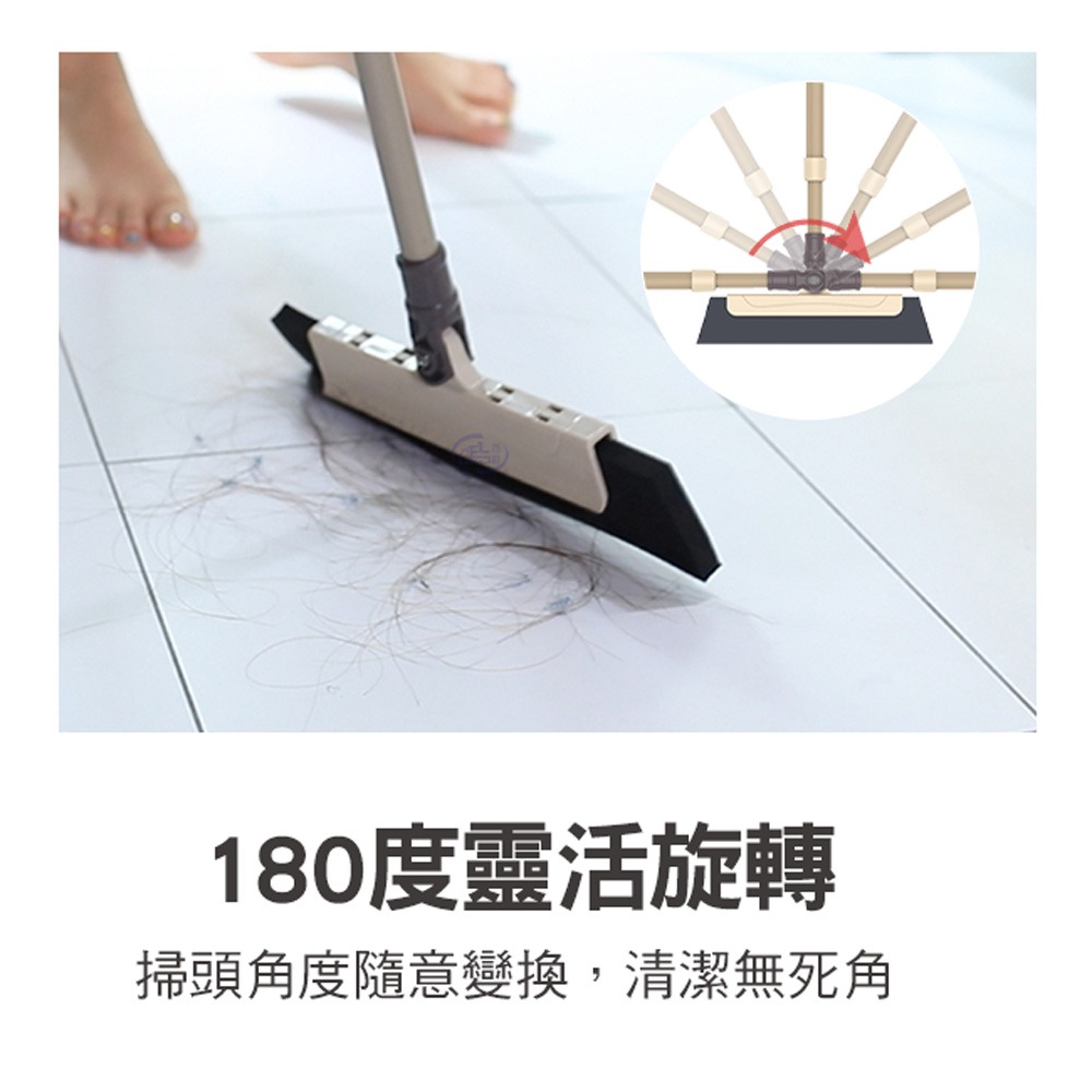 【百鈴】魔淨乾濕兩用掃(刮水/掃把/海綿掃把/刮刀/打掃)-細節圖5