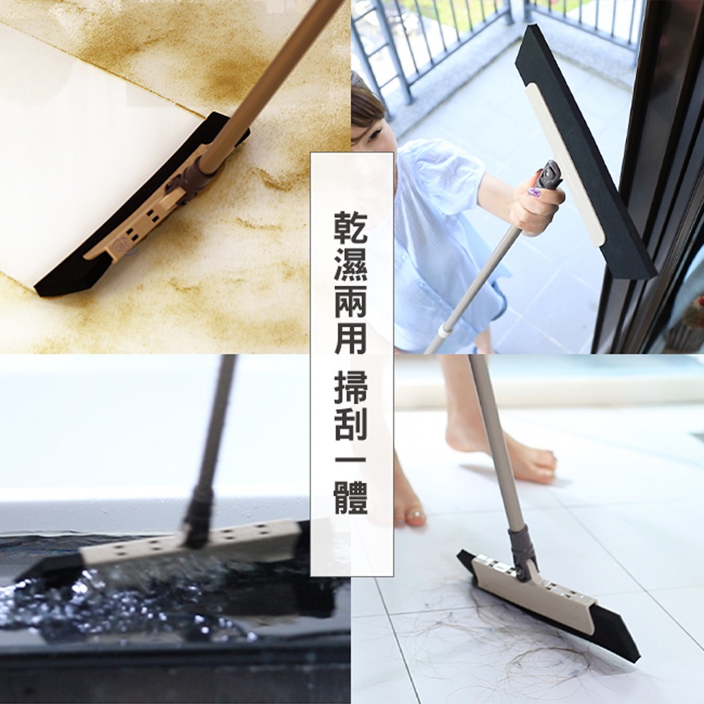 【百鈴】魔淨乾濕兩用掃(刮水/掃把/海綿掃把/刮刀/打掃)-細節圖7