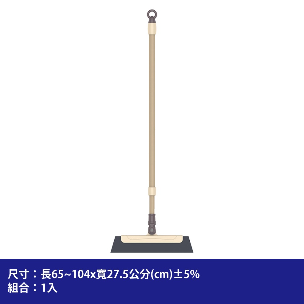 【百鈴】魔淨乾濕兩用掃(刮水/掃把/海綿掃把/刮刀/打掃)-規格圖8