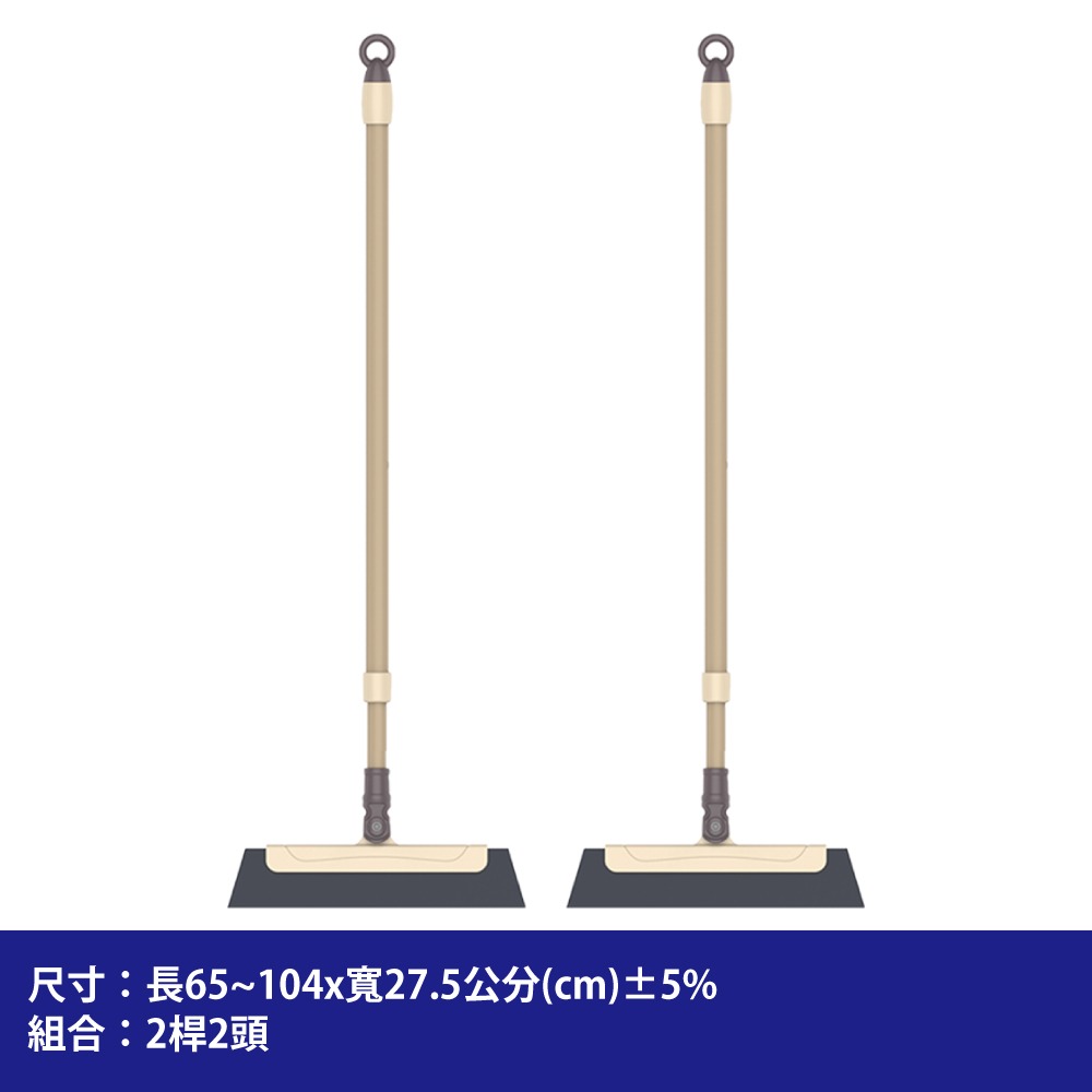 【百鈴】魔淨乾濕兩用掃(刮水/掃把/海綿掃把/刮刀/打掃)-規格圖8