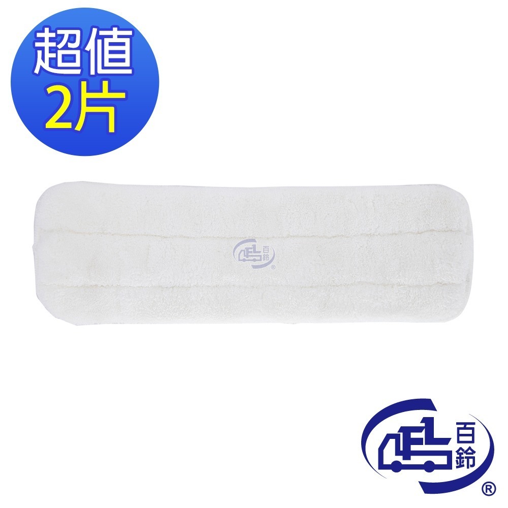 【百鈴】髒會滅除塵擦地打蠟布(需搭配免沾手自擠式平板拖把)-規格圖4