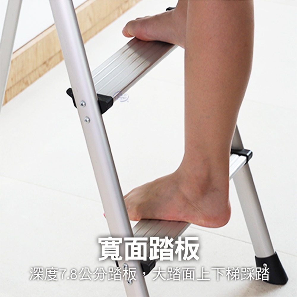 【百鈴】鋁製輕便大踏板四階梯(工作梯/工具梯/維修/階梯/爬梯/凳子/踏板/工具梯/摺疊梯/鋁梯/家用梯/室內梯)-細節圖5