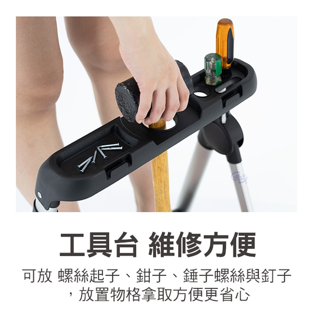 【百鈴】鋁製輕便大踏板四階梯(工作梯/工具梯/維修/階梯/爬梯/凳子/踏板/工具梯/摺疊梯/鋁梯/家用梯/室內梯)-細節圖6