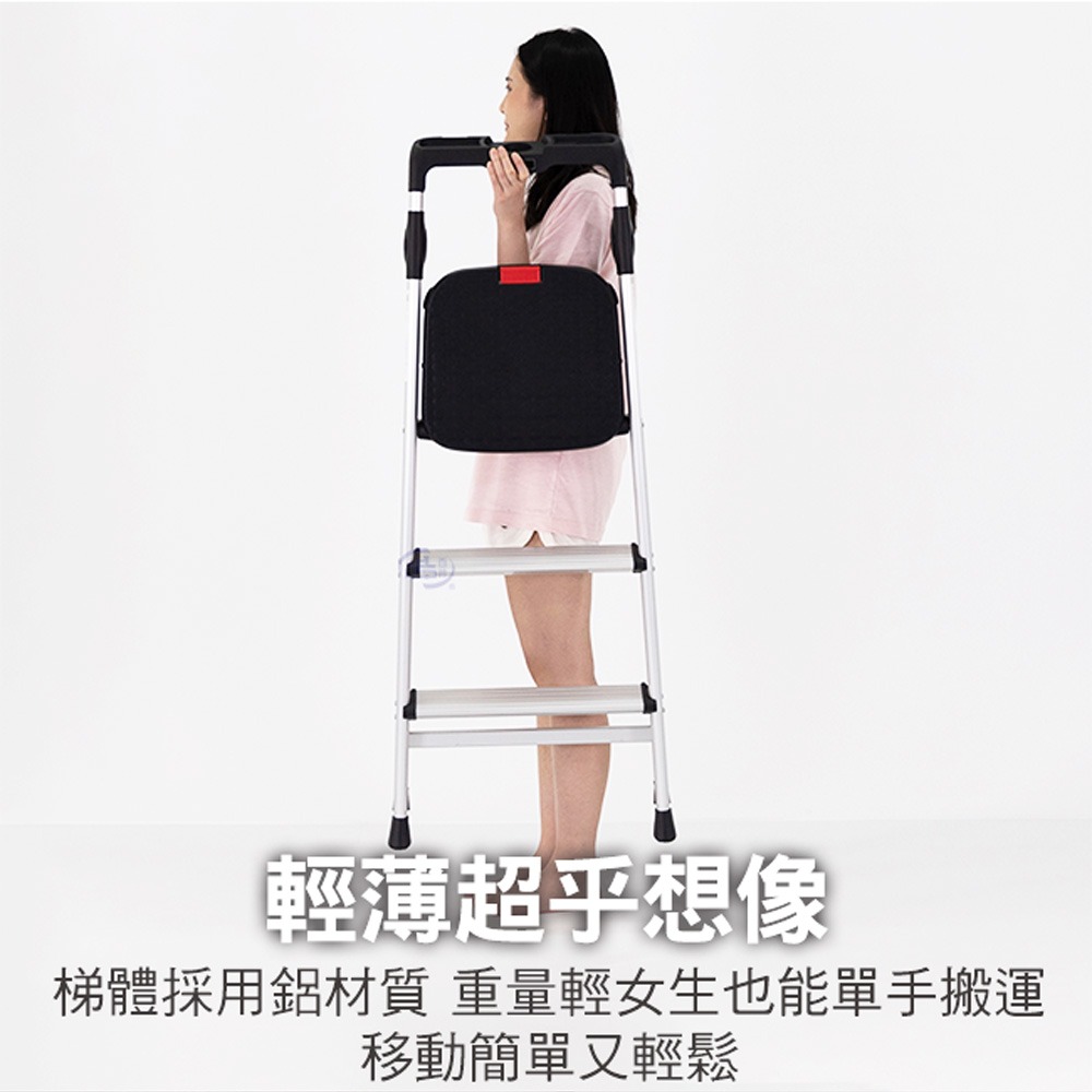 【百鈴】鋁製輕便大踏板四階梯(工作梯/工具梯/維修/階梯/爬梯/凳子/踏板/工具梯/摺疊梯/鋁梯/家用梯/室內梯)-細節圖8