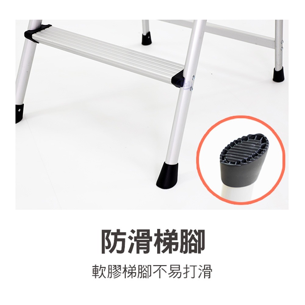 【百鈴】鋁製輕便大踏板三階梯(工作梯/工具梯/維修/階梯/爬梯/凳子/踏板/工具梯/摺疊梯/鋁梯/家用梯/室內梯)-細節圖7
