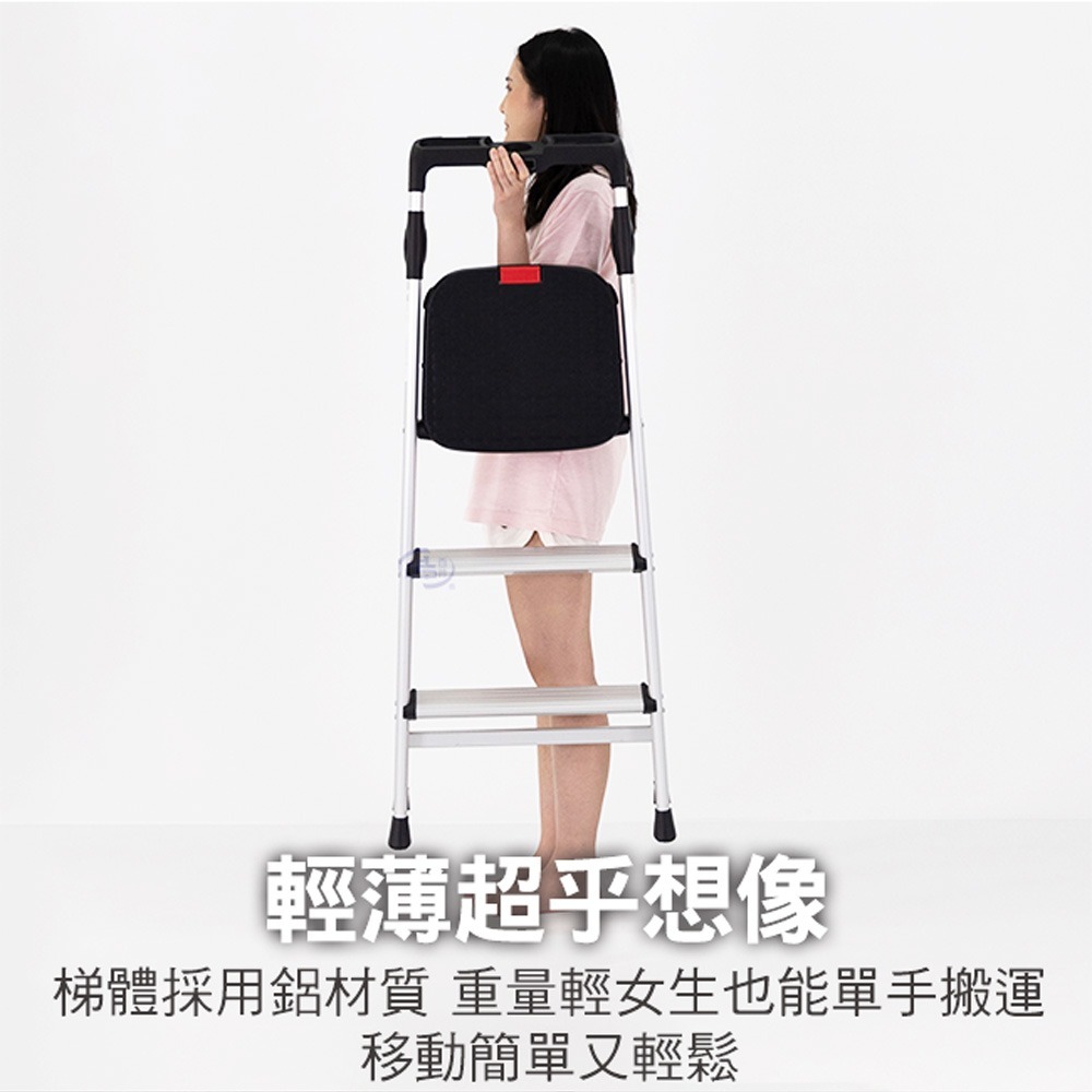 【百鈴】鋁製輕便大踏板三階梯(工作梯/工具梯/維修/階梯/爬梯/凳子/踏板/工具梯/摺疊梯/鋁梯/家用梯/室內梯)-細節圖8