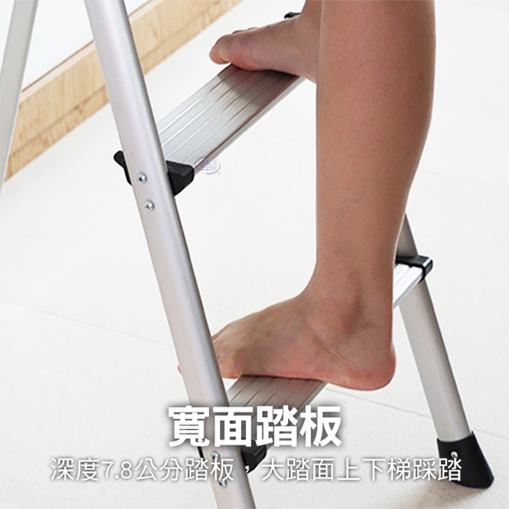 【百鈴】鋁製輕便大踏板三階梯(工作梯/工具梯/維修/階梯/爬梯/凳子/踏板/工具梯/摺疊梯/鋁梯/家用梯/室內梯)-細節圖5