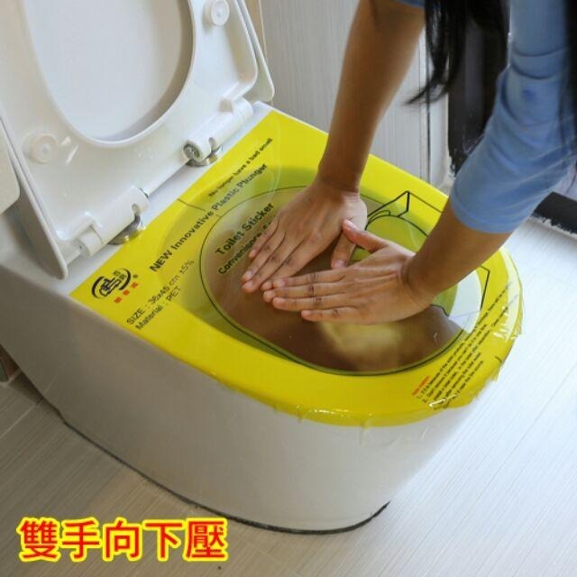 【百鈴】髒會滅馬桶快速疏通貼-組合(馬桶貼/賭塞/馬桶塞住/疏通棒/馬桶疏通器/疏通工具)-細節圖2