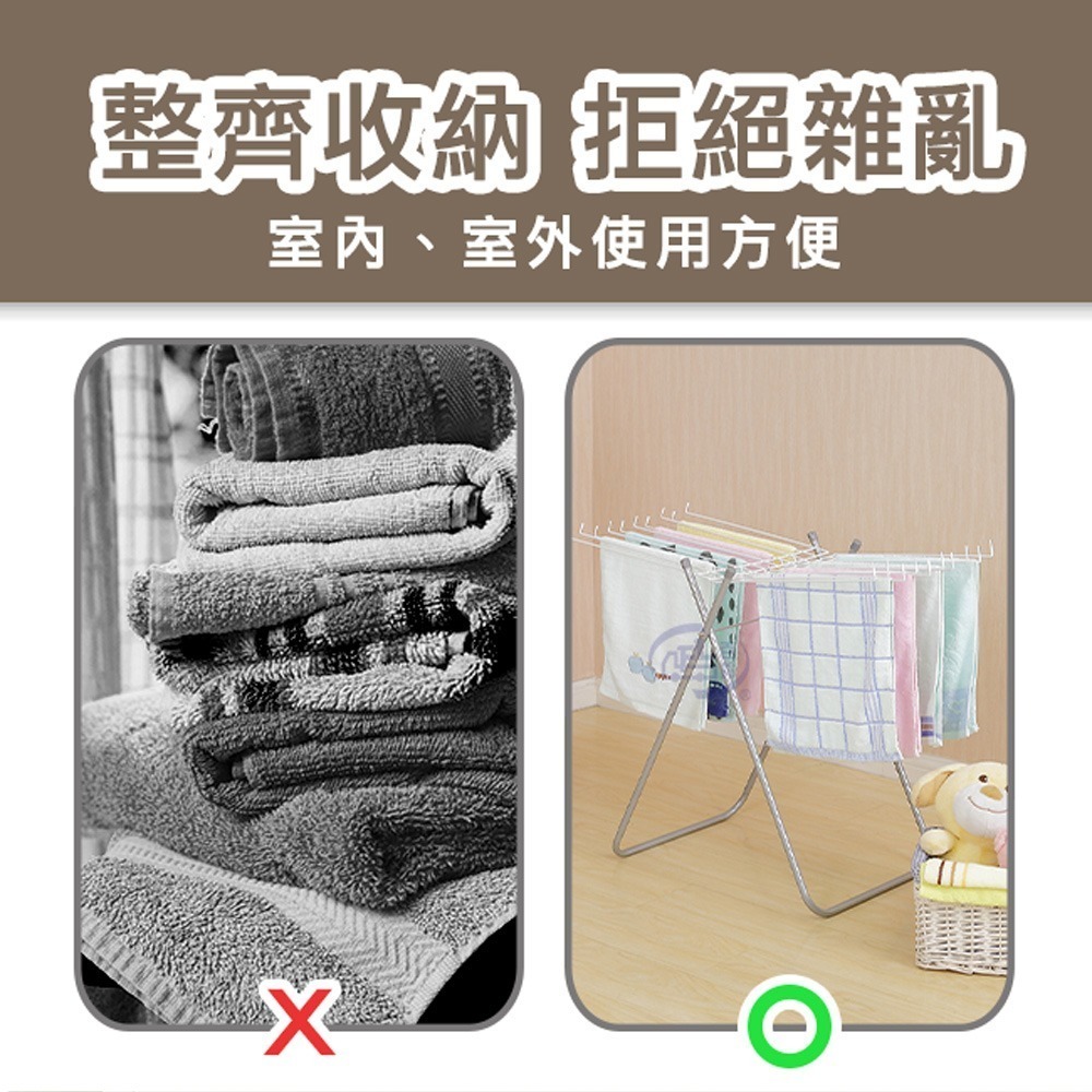 【百鈴】衣立不倒20支毛巾晾曬架(曬衣架/掛衣架/室內衣架/移動架/棉被架/毛巾架)-細節圖2