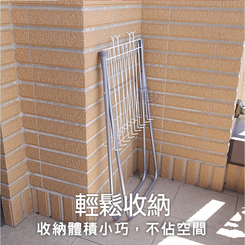 【百鈴】衣立不倒20支毛巾晾曬架(曬衣架/掛衣架/室內衣架/移動架/棉被架/毛巾架)-細節圖6