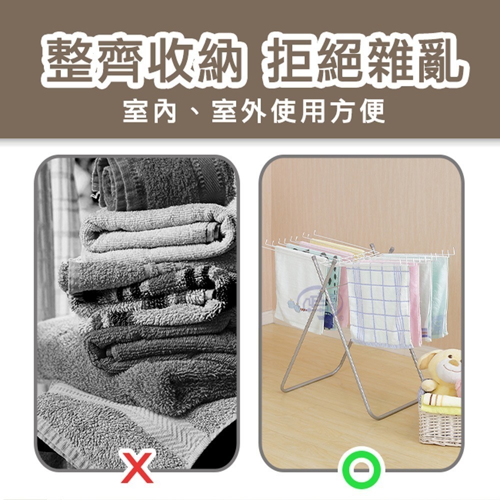 【百鈴】衣立不倒20支毛巾晾曬架(曬衣架/掛衣架/室內衣架/移動架/棉被架/毛巾架)-細節圖2