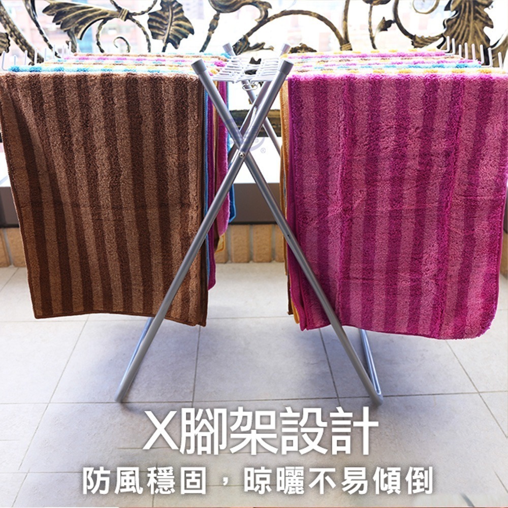 【百鈴】衣立不倒20支毛巾晾曬架(曬衣架/掛衣架/室內衣架/移動架/棉被架/毛巾架)-細節圖5