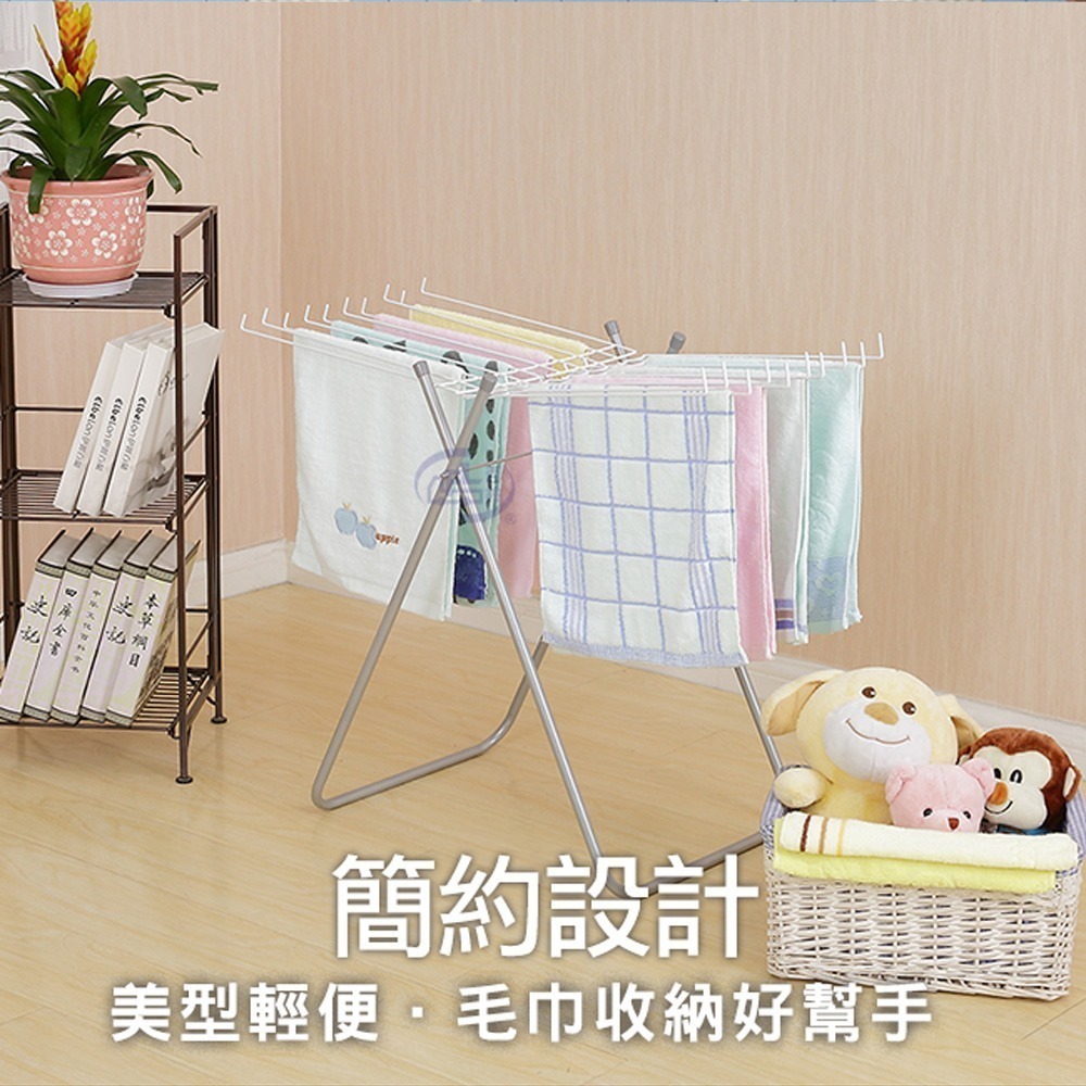 【百鈴】衣立不倒20支毛巾晾曬架(曬衣架/掛衣架/室內衣架/移動架/棉被架/毛巾架)-細節圖7