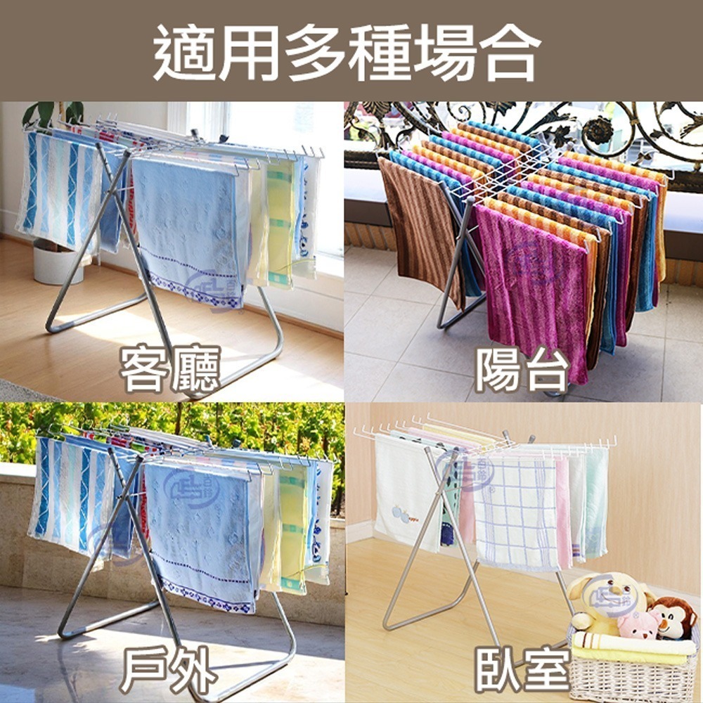 【百鈴】衣立不倒20支毛巾晾曬架(曬衣架/掛衣架/室內衣架/移動架/棉被架/毛巾架)-細節圖9