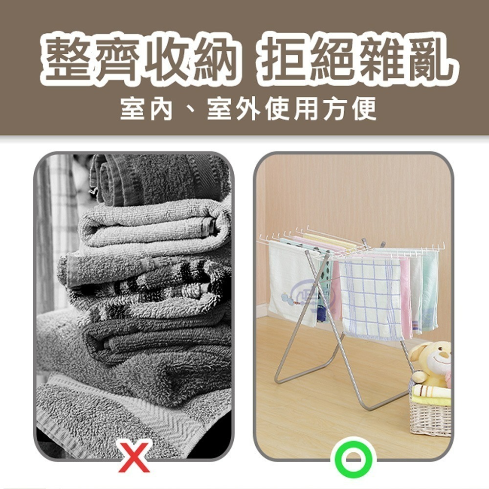 【百鈴】衣立不倒20支毛巾晾曬架(曬衣架/掛衣架/室內衣架/移動架/棉被架/毛巾架)-細節圖2