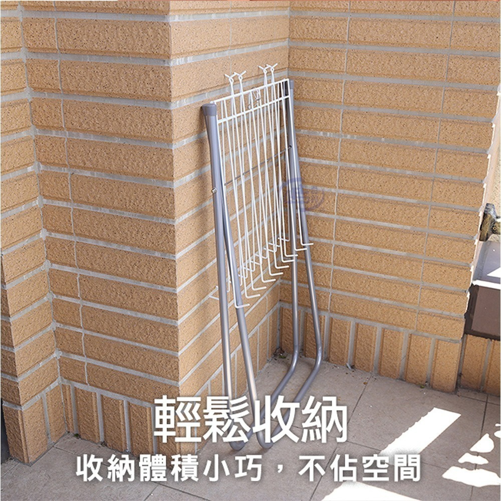 【百鈴】衣立不倒20支毛巾晾曬架(曬衣架/掛衣架/室內衣架/移動架/棉被架/毛巾架)-細節圖6