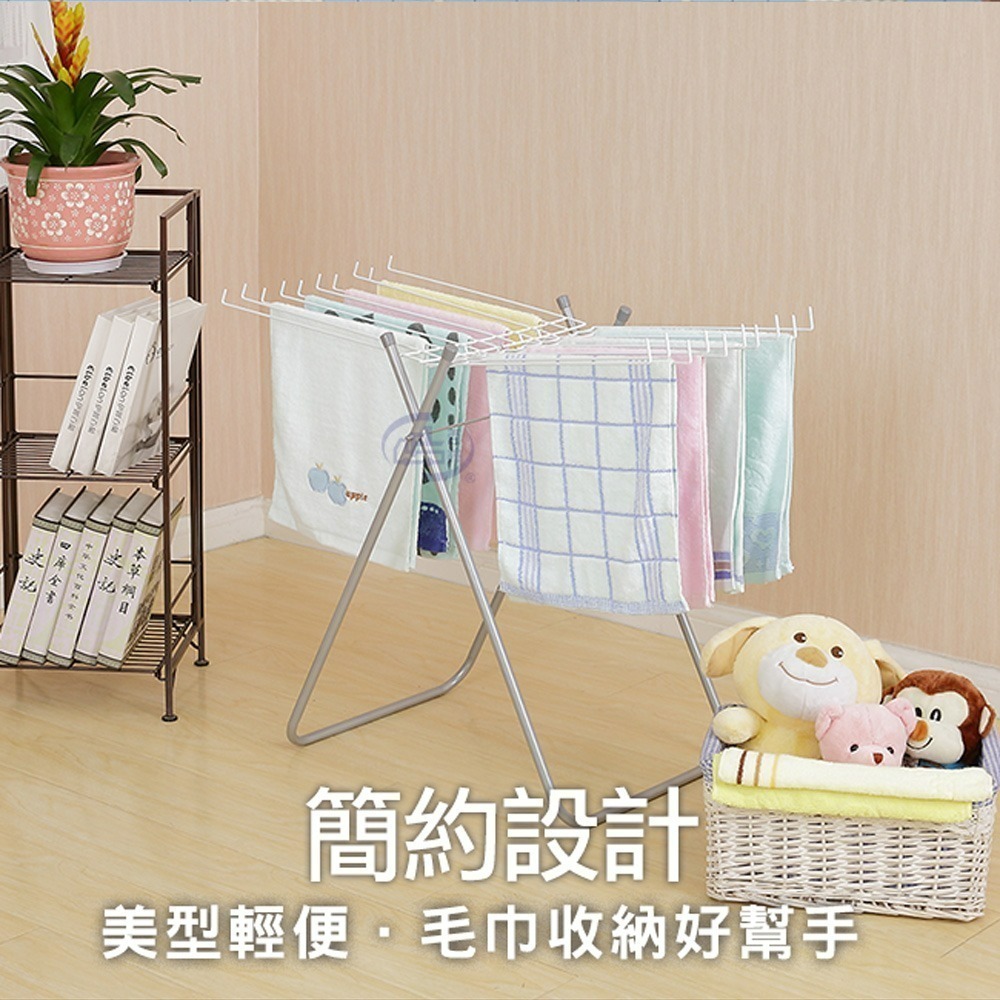 【百鈴】衣立不倒20支毛巾晾曬架(曬衣架/掛衣架/室內衣架/移動架/棉被架/毛巾架)-細節圖7