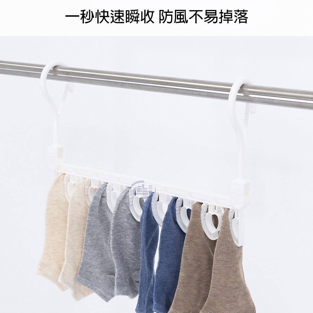 【百鈴】一秒收防風晾衣夾-細節圖2