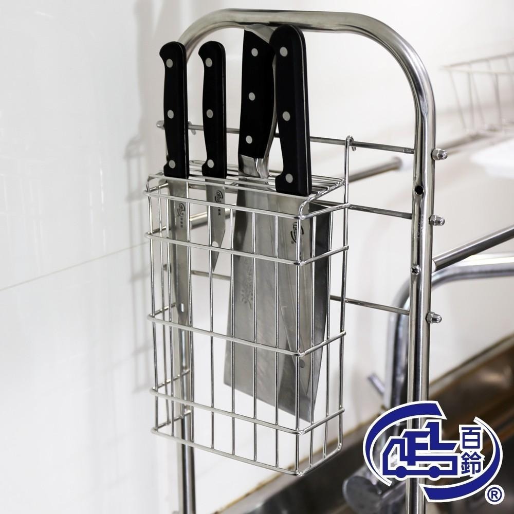 【百鈴】卡豪收304不鏽鋼省空間瀝水架豪華組(碗架/盤架/筷子架/刀架/跨海大橋/流理臺架)-細節圖4