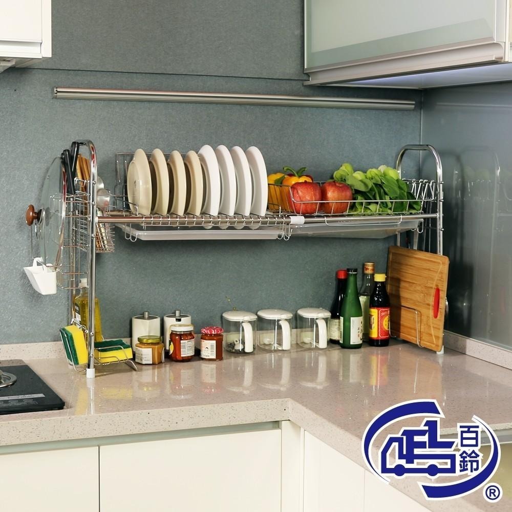 【百鈴】卡豪收304不鏽鋼省空間瀝水架豪華組(碗架/盤架/筷子架/刀架/跨海大橋/流理臺架)-細節圖5