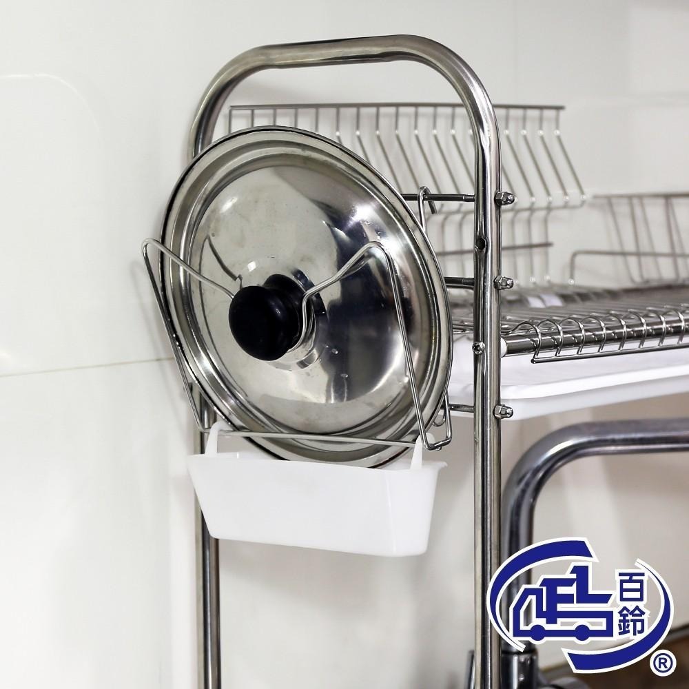 【百鈴】卡豪收304不鏽鋼省空間瀝水架豪華組(碗架/盤架/筷子架/刀架/跨海大橋/流理臺架)-細節圖7