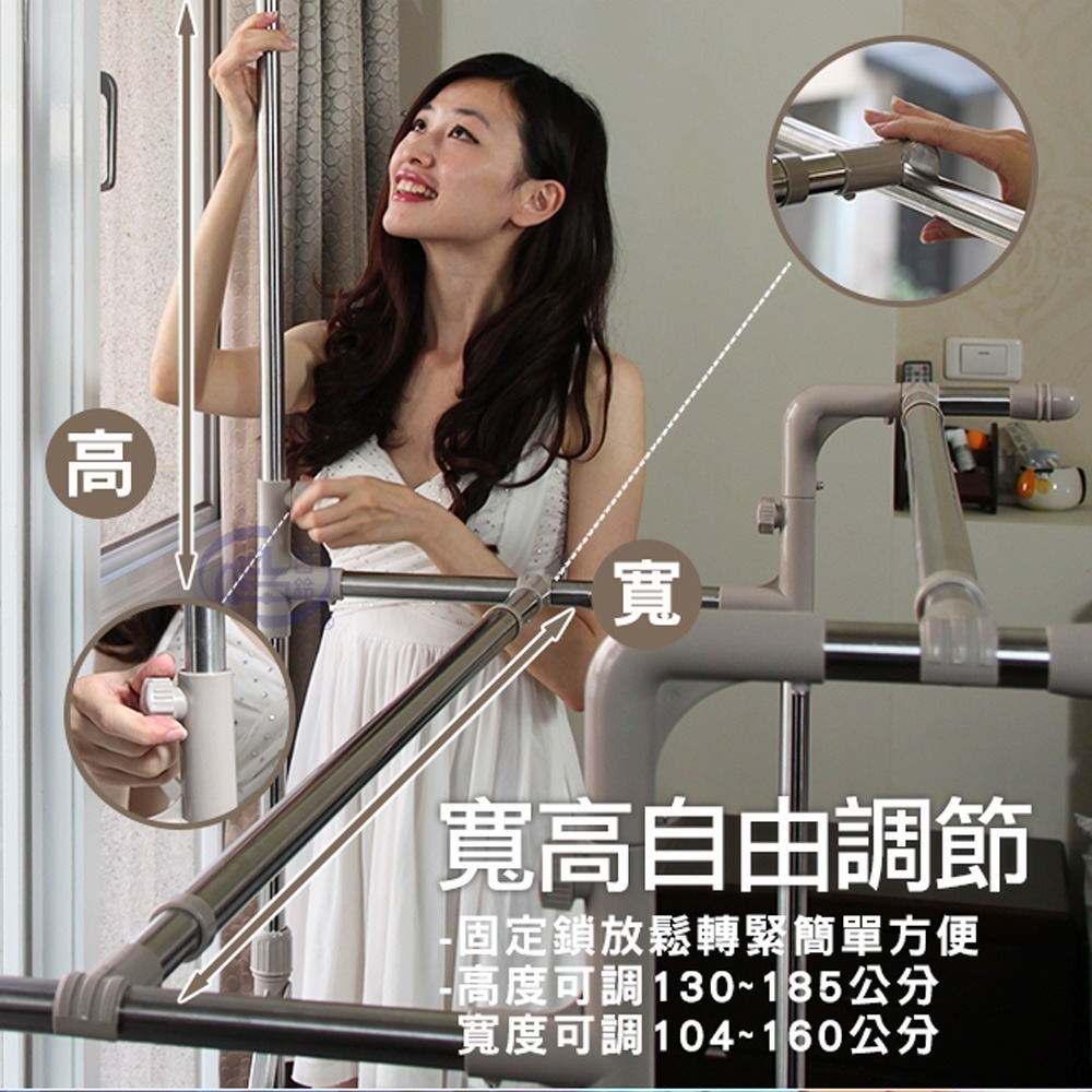 【百鈴】衣立不倒行動多層百變衣物架(曬衣架/掛衣架/室內衣架/移動架/棉被架/毛巾架)-細節圖4