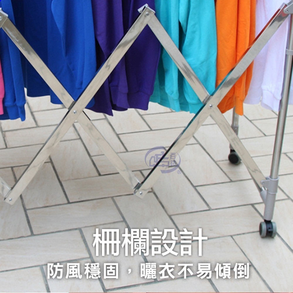 【百鈴】衣立不倒行動多層百變衣物架(曬衣架/掛衣架/室內衣架/移動架/棉被架/毛巾架)-細節圖5