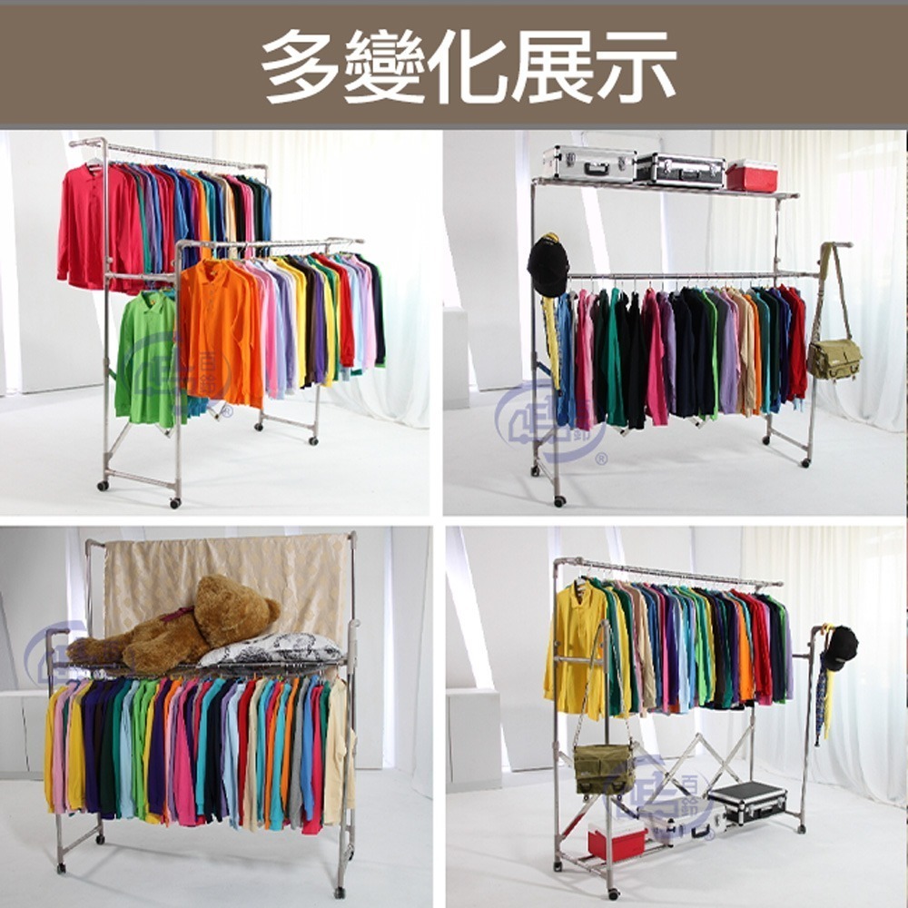 【百鈴】衣立不倒行動多層百變衣物架(曬衣架/掛衣架/室內衣架/移動架/棉被架/毛巾架)-細節圖8