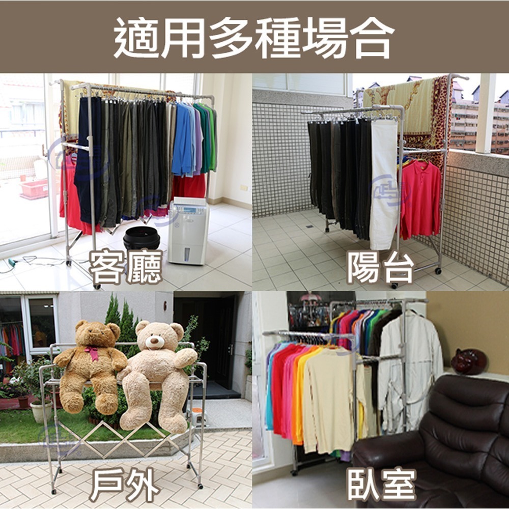 【百鈴】衣立不倒行動多層百變衣物架(曬衣架/掛衣架/室內衣架/移動架/棉被架/毛巾架)-細節圖10