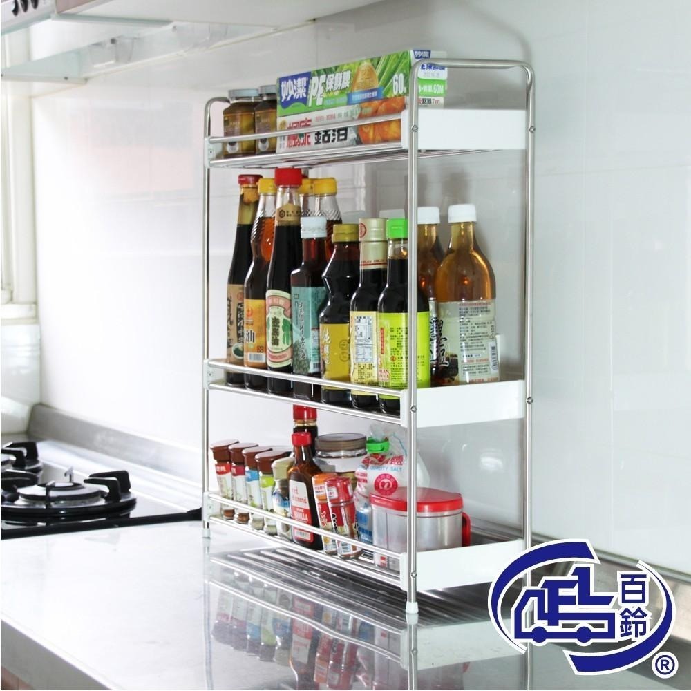 【百鈴】不鏽鋼多用途隙縫收納置物櫃組-三層+四層(隙縫櫃/收納/廚櫃/架子/籃子/置物架/推車)-細節圖3
