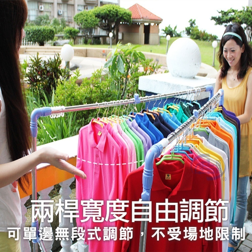 【百鈴】衣立不倒二代多用途曬衣架(曬衣架/掛衣架/室內衣架/移動架/棉被架/毛巾架)-細節圖8