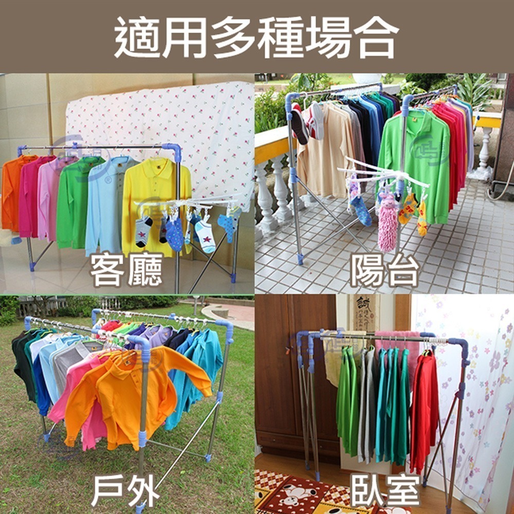 【百鈴】衣立不倒二代多用途曬衣架(曬衣架/掛衣架/室內衣架/移動架/棉被架/毛巾架)-細節圖10